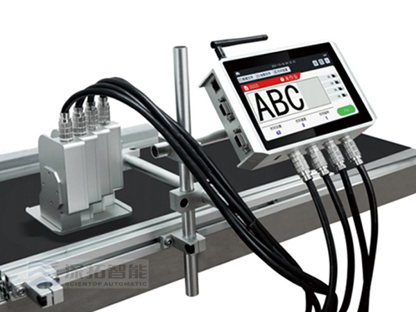 智能噴碼/貼標工作站